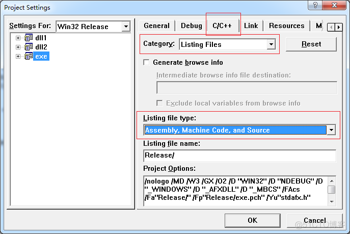 VC6和VC8(VS2005)生成map和cod文件_其它_02