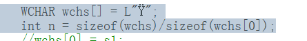 sizeof(wchs)/sizeof(wchs[0])的结果？_开发