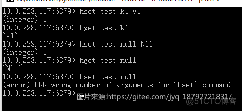 Redis--数据结构--Hash_Redis的Hash的常用操作_02