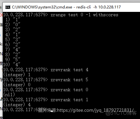 Redis--数据结构--Sorted Set_Redis的SortedSet_11