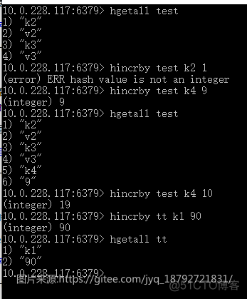 Redis--数据结构--Hash_Redis的Hash操作_07