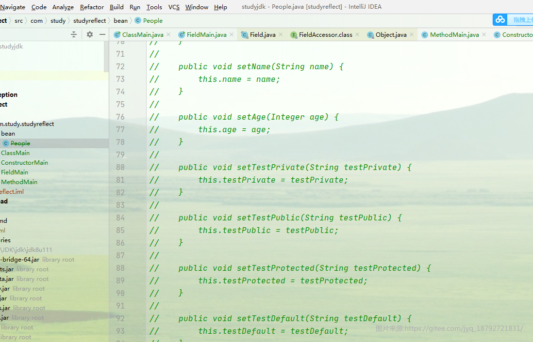 Java--反射详解_Java反射实例_03