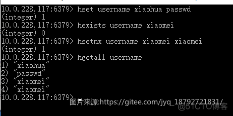 Redis--数据结构--Hash_Redis的hash_15