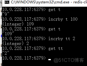 Redis--数据结构--String_Redis的String_06