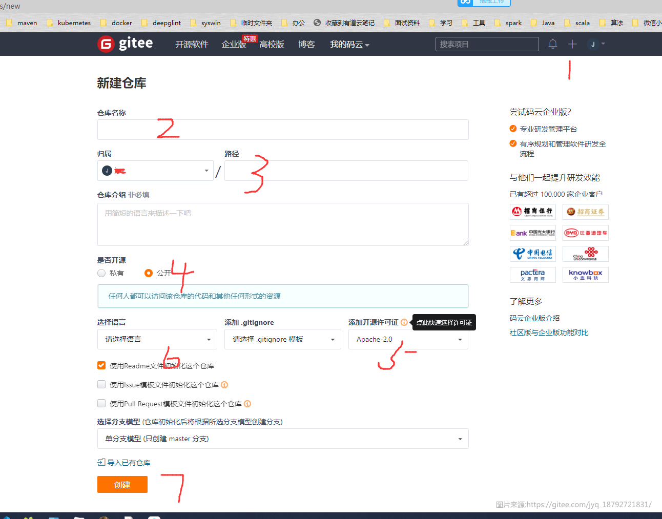 一款超好用的markdown编辑器_本地markdown编辑器_05