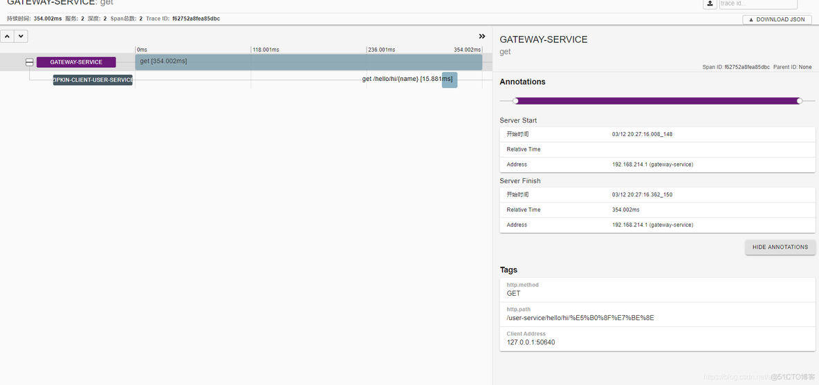 spring boot 集成sleuth_zipkin kibana_33