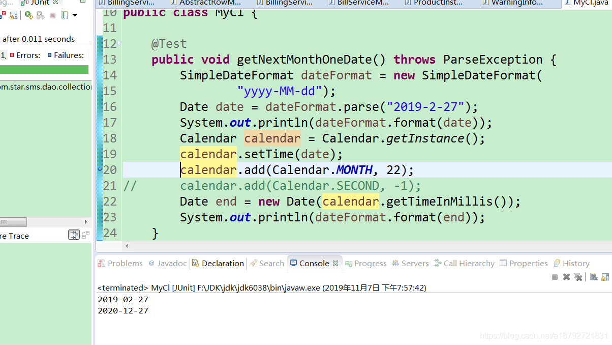 java Calendar类的add方法与oracle的add_months方法的使用_同样的计算方式不同计算结果_08