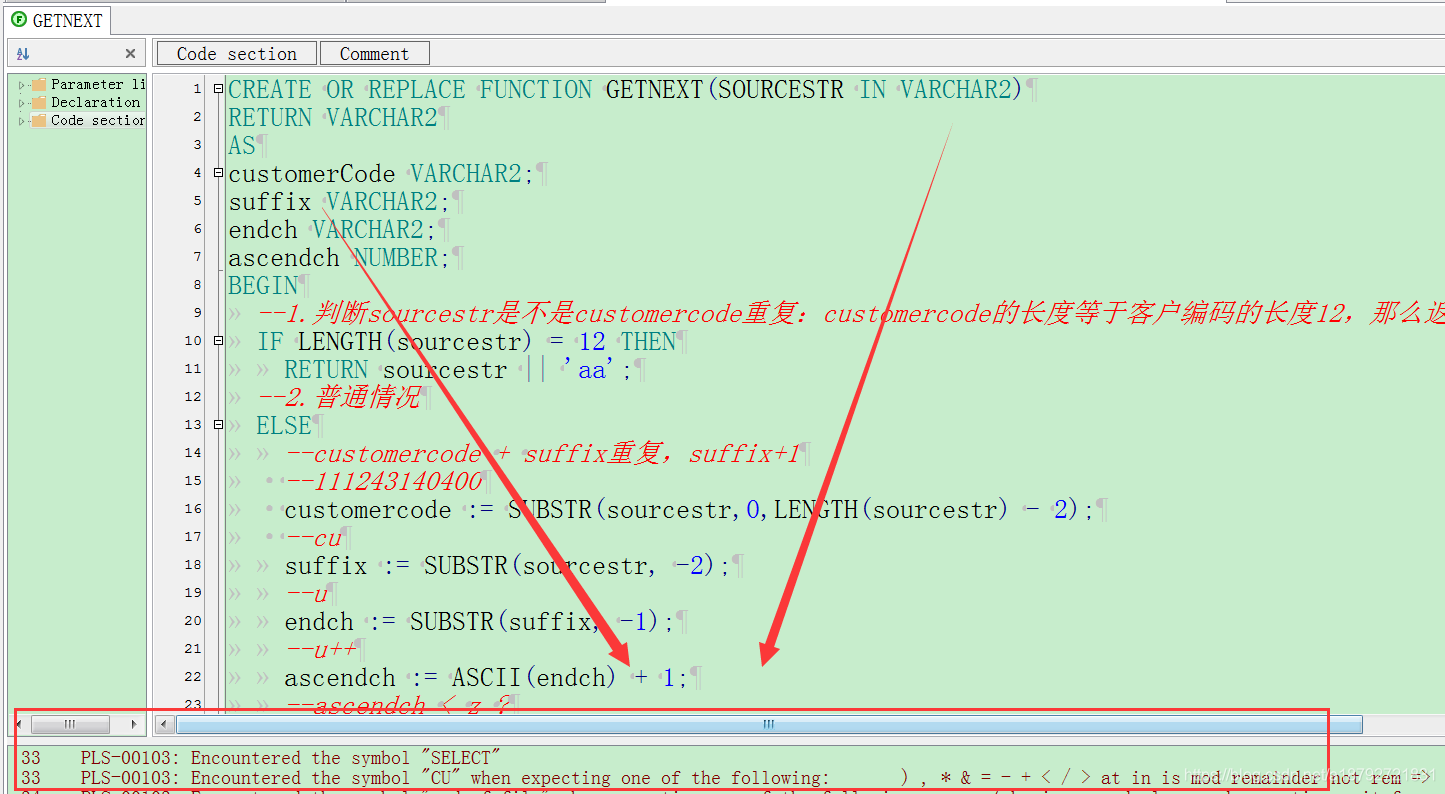 oracle--函数--自定义函数_编写一个简单的oracle函数_02