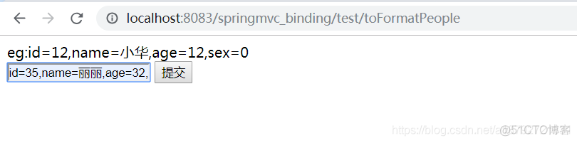 springmvc--数据绑定(自动绑定&自定义绑定)_springmvc数据格式化_27