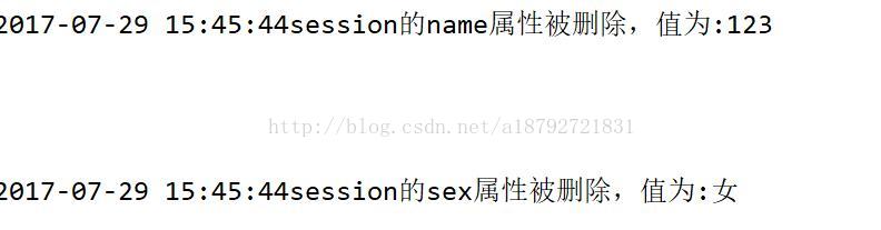 servlet中的监听器深入_appliction_22