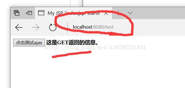 在html,js,xml中使用Ajax_ajax_09