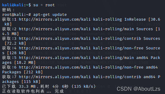 kali linux安装vulhub_LINUX