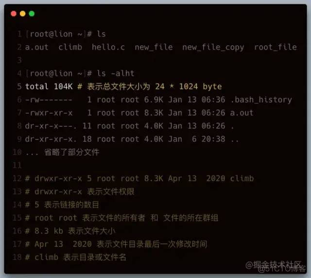 2万字系统总结，带你实现Linux命令自由_群组_06