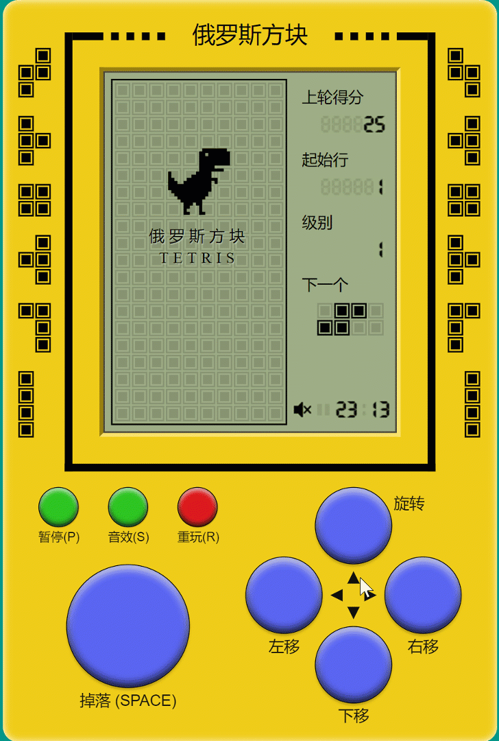  Take you hand-in-hand to fully develop classic games from scratch 【 tetris 】, All logic is less than 200 Line code ._ Low code 