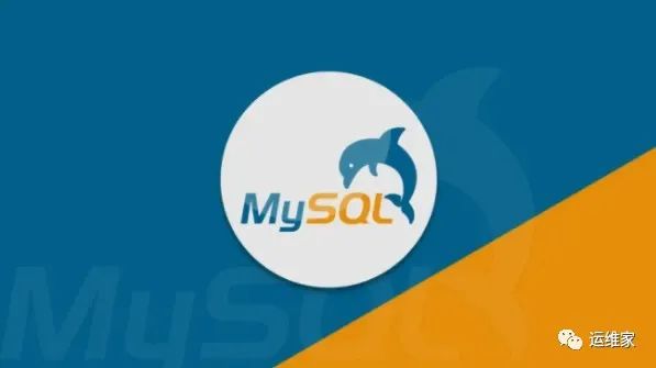 mysql函数汇总之字符串函数_linux