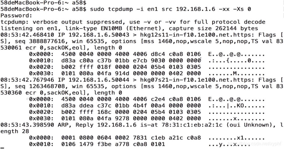 WebRTC网络基础 九、第八节 网络分析方法 tcpdump 与 wireshark实战_st表_02