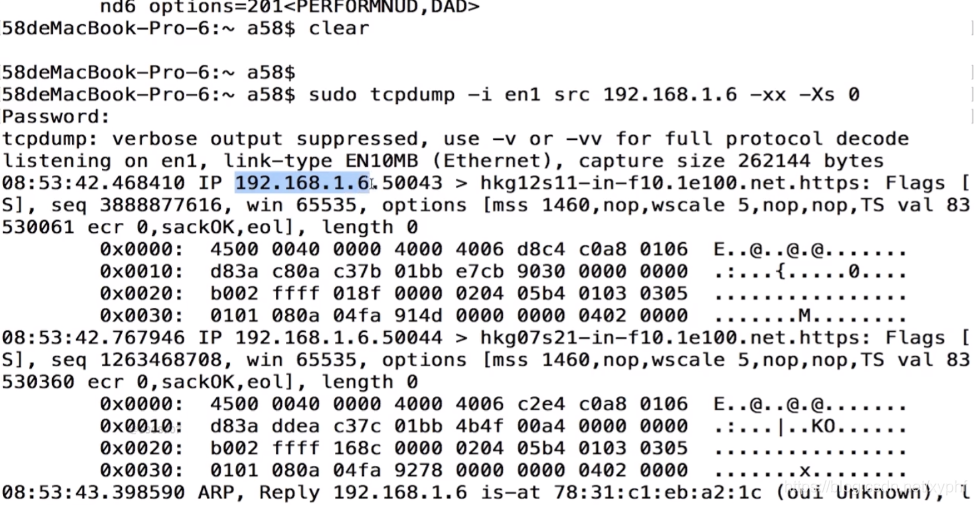 WebRTC网络基础 九、第八节 网络分析方法 tcpdump 与 wireshark实战_数据_03