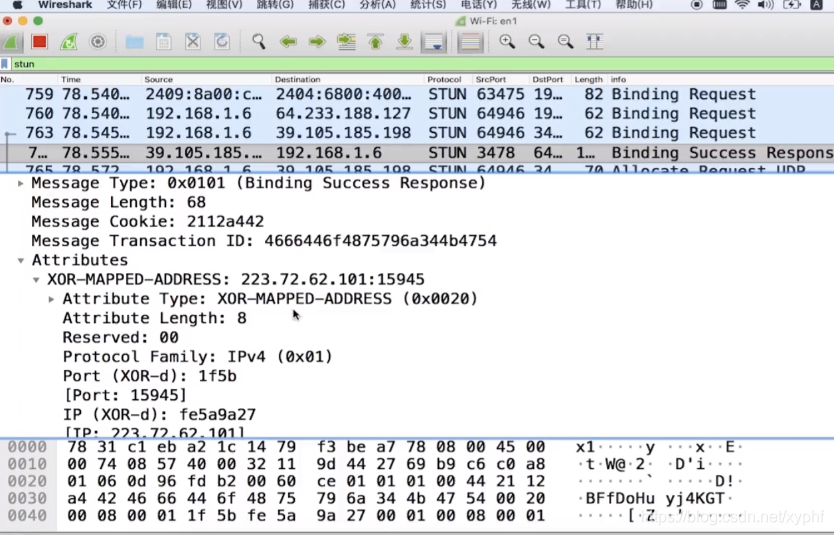 WebRTC网络基础 九、第八节 网络分析方法 tcpdump 与 wireshark实战_数据_19