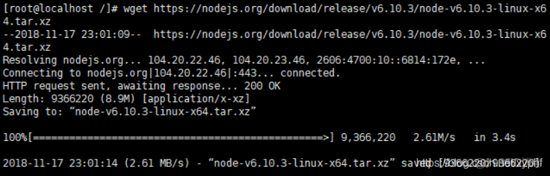 Node.js在Linux下安装和环境搭建_node