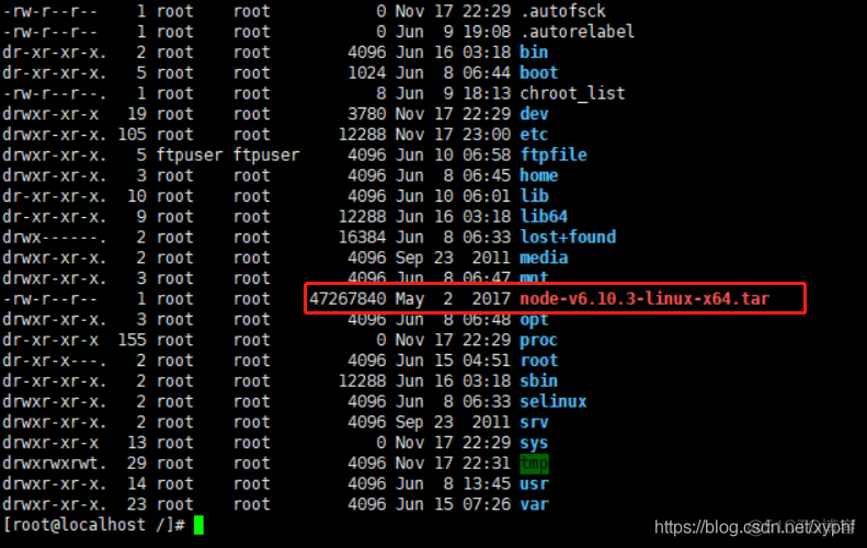 Node.js在Linux下安装和环境搭建_node_03