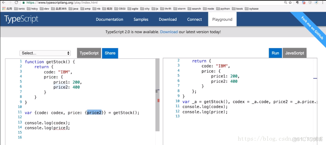 六、TypeScript-函数新特性_typescript_10