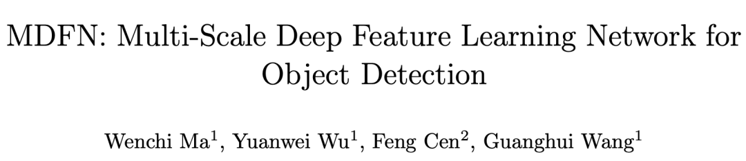 多尺度深度特征（下）：多尺度特征学习才是目标检测精髓（论文免费下载）_计算机视觉_03