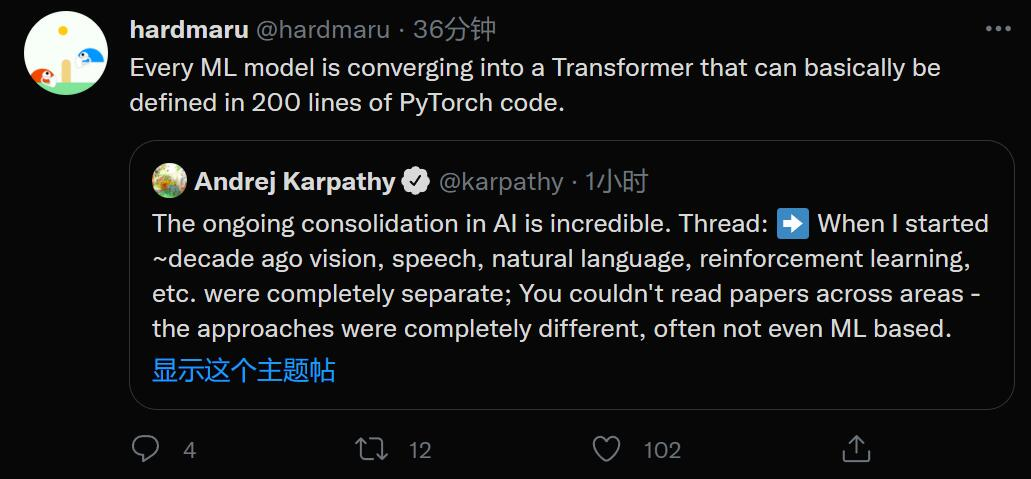 用Transformer定义所有ML模型，特斯拉AI总监Karpathy发推感叹AI融合趋势_计算机视觉_02