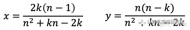 字节跳动 | 大幅提升训练性能，与清华提出新型分布式DNN训练架构（附源码）_链路_10