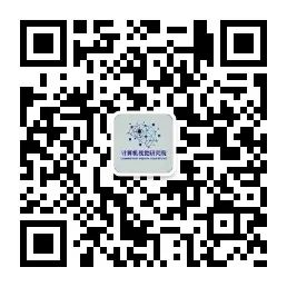 谷歌 | 大改Transformer注意力，速度、内存利用率都大幅度提升（附源代码）_显式_03