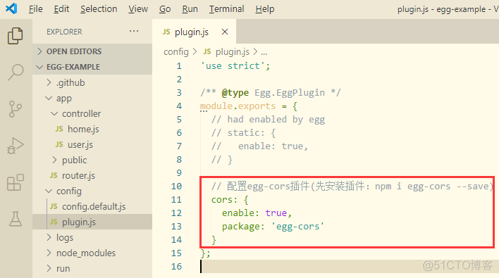 使用Egg.js编写RestfulAPI接口（二）配置跨域_安装插件