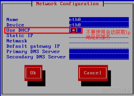 Windows和linux虚拟机之间联网实现SSH远程连接以及VMware的3种网络模式[NAT、桥接和Host-only]_外网_05