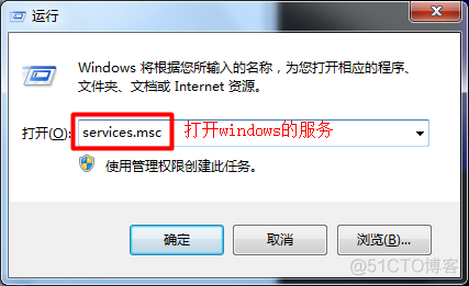 Windows和linux虚拟机之间联网实现SSH远程连接以及VMware的3种网络模式[NAT、桥接和Host-only]_linux虚拟机_06