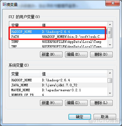 如何在Windows下面运行hadoop的MapReduce程序_windows_03