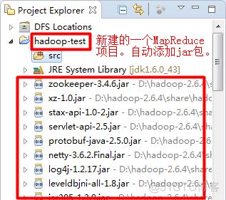 如何在Windows下面运行hadoop的MapReduce程序_hadoop_13