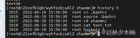 Linux中history配置及使用技巧_bash_02