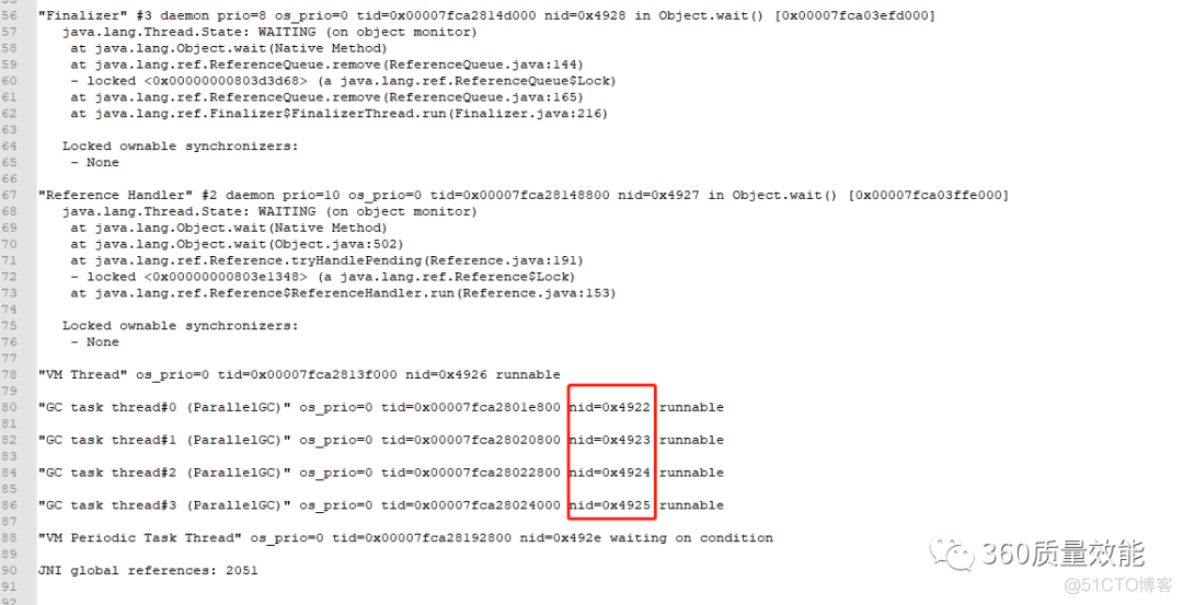 JVM内存溢出问题排查_重启_07