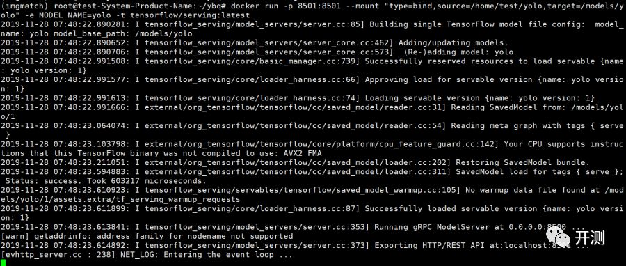 基于TensorFlow Serving的YOLO模型部署_docker_02