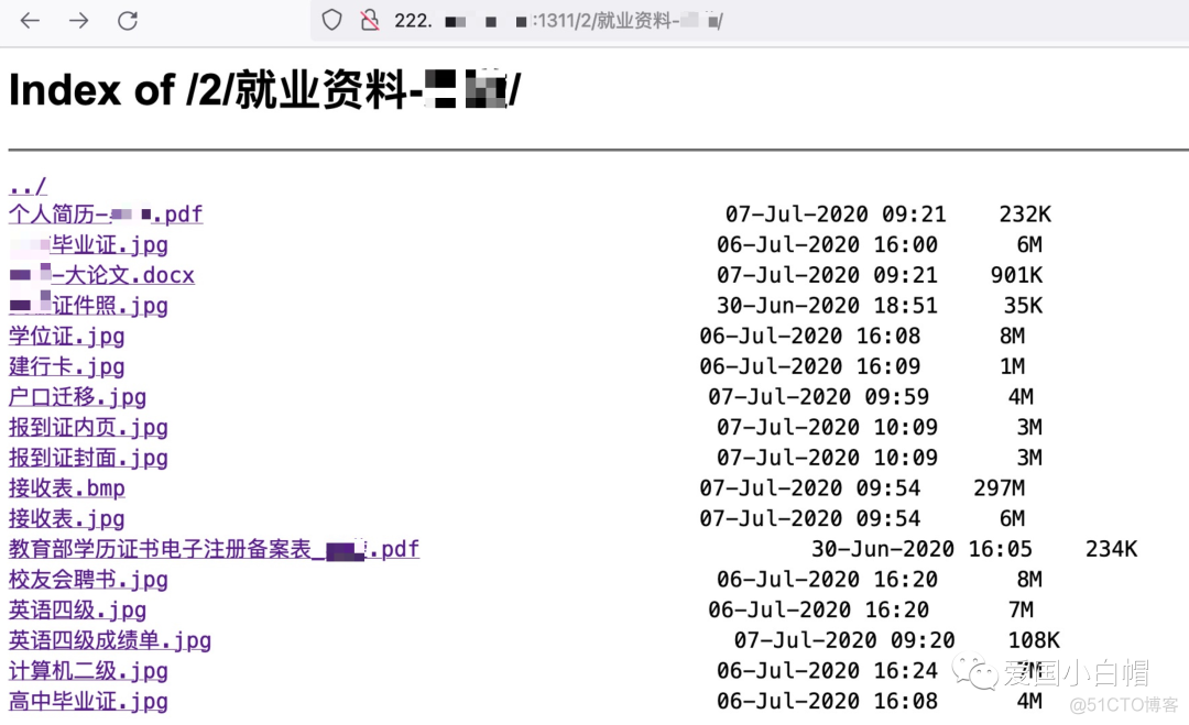 攻防演练案例讲溯源_HW_06