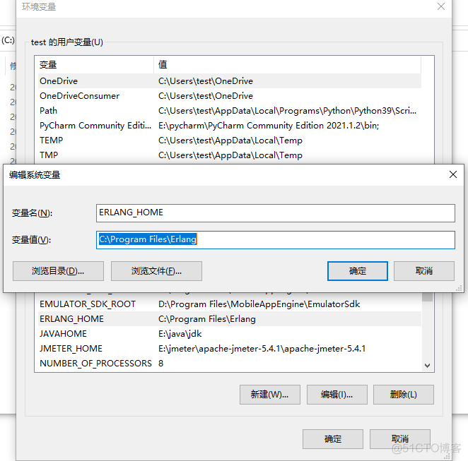 windows环境下，RabbitMQ 安装教程_配置环境变量_04