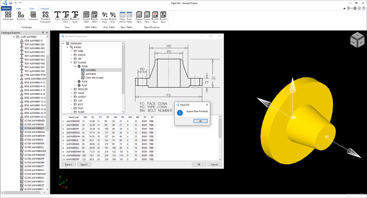 PipeCAD-1.0.20 发布啦！_自定义_06