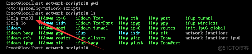 解决CentOS 7.x虚拟机无法上网的问题_开机启动_04