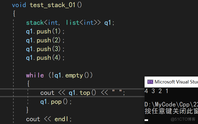 【C++】STL：stack/queue/priority_queue/deque_开发语言_06