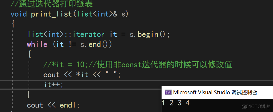 【C++】STL：list_迭代器_14