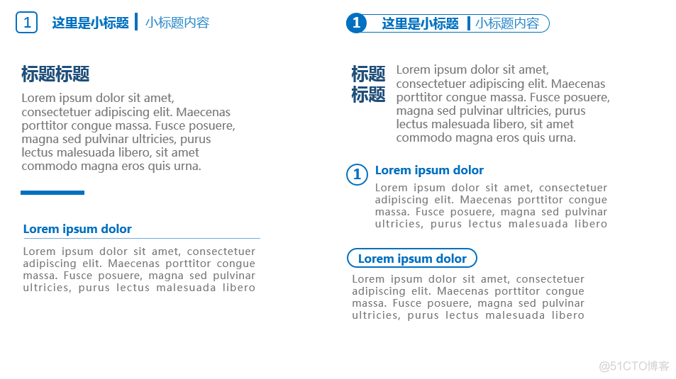 前端学做 PPT_拖拽_17