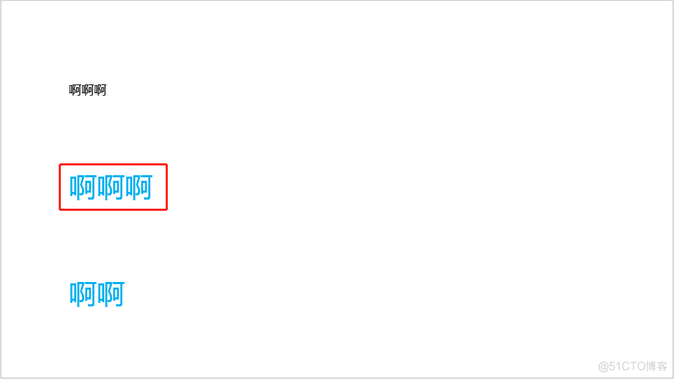 前端学做 PPT_文本框_41