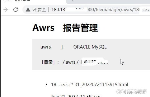 数据库管控平台-awr报告采集(mysql/oracle)_数据库_02