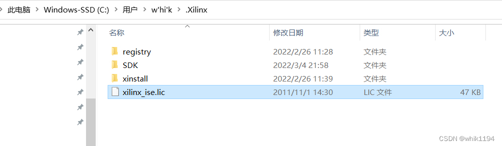 Xilinx ise 10.1 crack