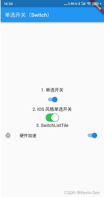 【Flutter -- 基础组件】单选开关（Switch）& 单选框(Radio) & 复选框(Checkbox)_flutter_02