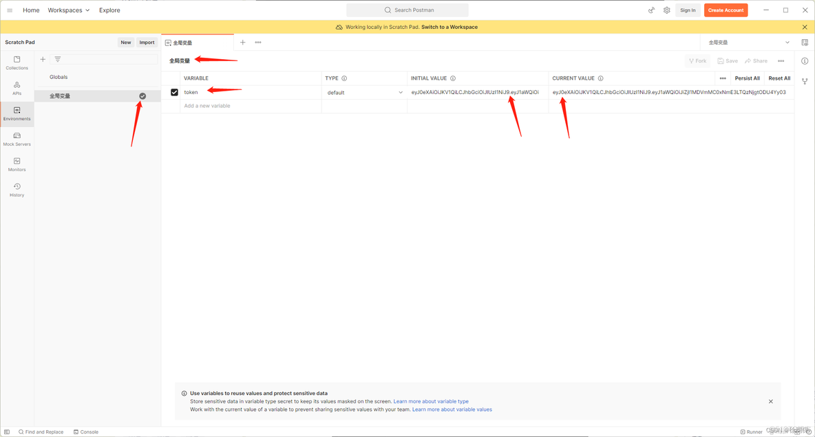 Postman 配置全局变量 postman设置全局token_postman