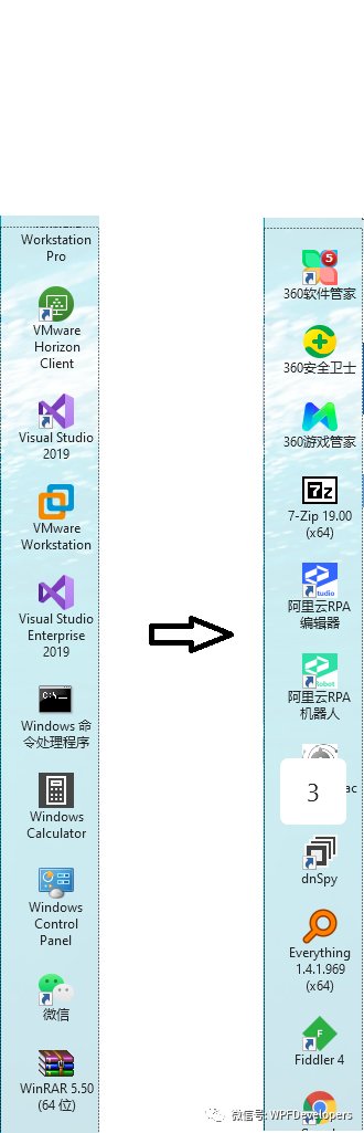 分享一个WPF 实现 Windows 软件快捷小工具_wpf_07